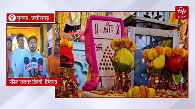 नवरात्र पर छिंदगढ़ में निभाई जाती है अनोखी परंपरा, चांदी की प्रतिमा के साथ मां दुर्गा की होती है आराधना