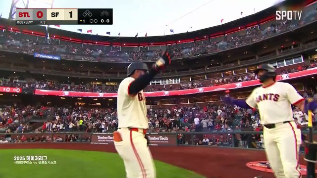 스포츠중계 빠른티비 [MLB] 세인트루이스 vs 샌프란시스코 하이라이트 2025.09.23 (화) 1045