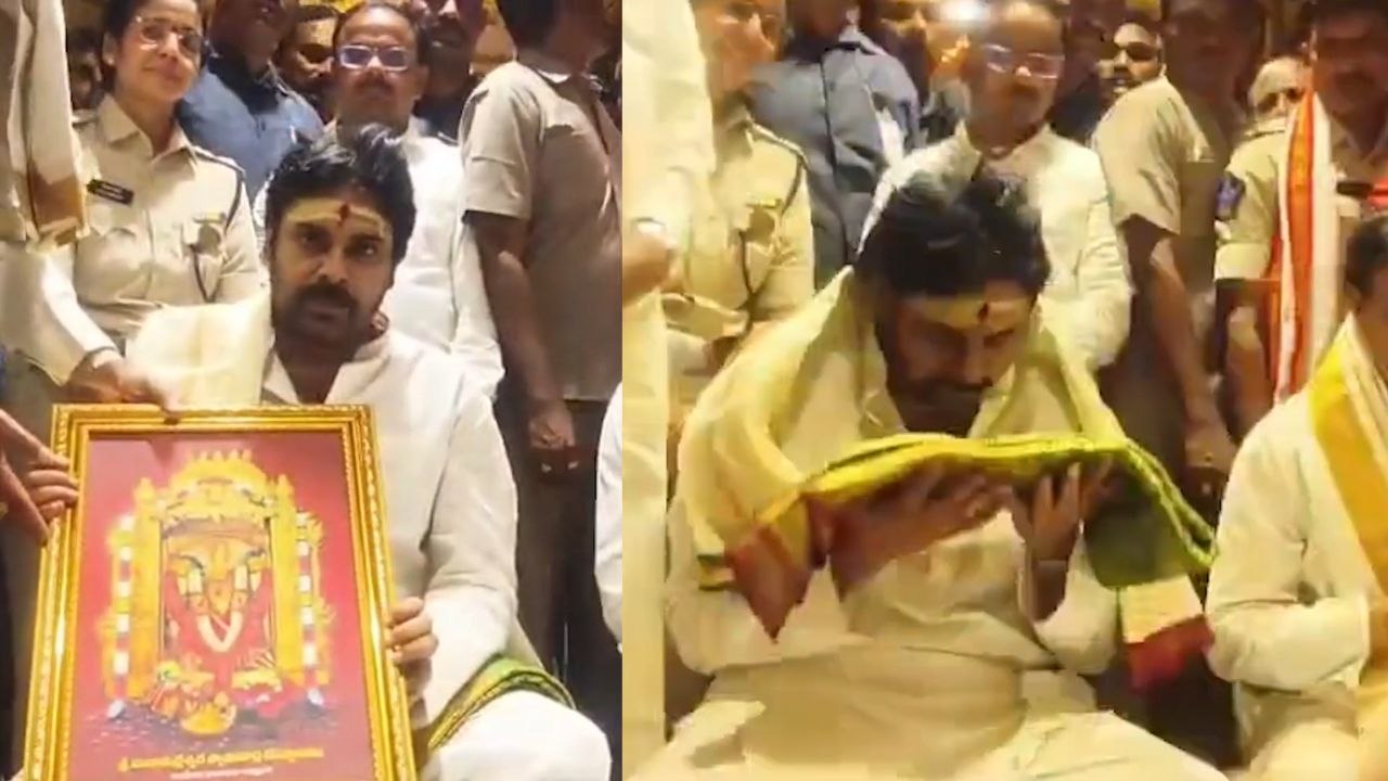 DCM Pawan Kalyan visited and had the darshan of Goddess Kanaka Durga at Indrakeeladri. | Filmibeat