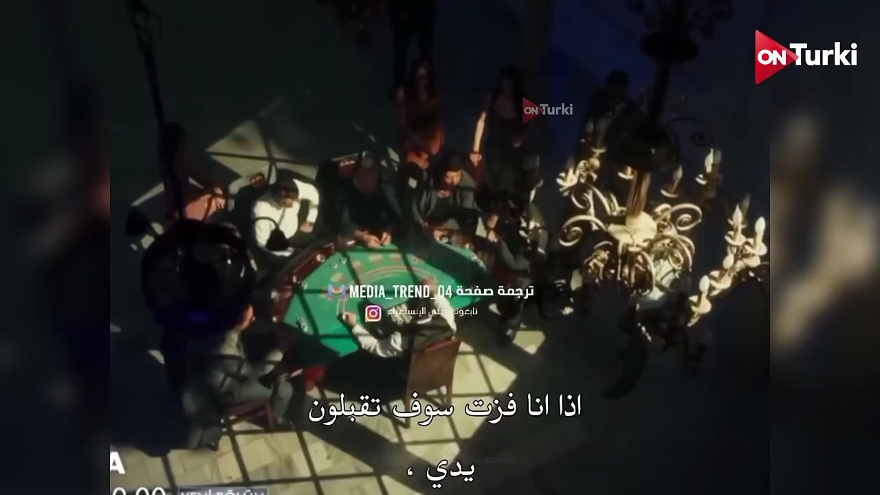 مسلسل حلم اشرف الحلقة 15 الاعلان 2 الرسمي مترجم HD