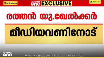 'SIR തെരഞ്ഞെടുപ്പ് കമ്മീഷന്റെ ഭരണഘടനാപരമായ ഉത്തരവാദിത്വമാണ്,അത് ചെയ്തേ പറ്റൂ'