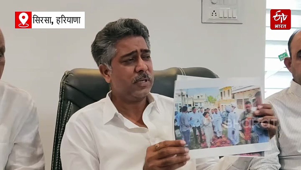 "इनेलो को बदनाम करने में लगा है भूपेंद्र हुड्डा का गिरोह" सबूत दिखाकर इनेलो विधायक ने हुड्डा पिता-पुत्र पर लगाए गंभीर आरोप