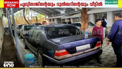 ഓപറേഷൻ  നുംഖൂർ: കോഴിക്കോടും പരിശോധന