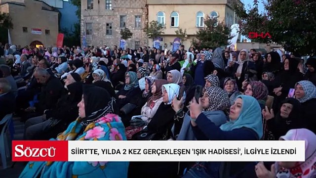 Siirt'te, yılda 2 kez gerçekleşen 'Işık Hadisesi', ilgiyle izlendi
