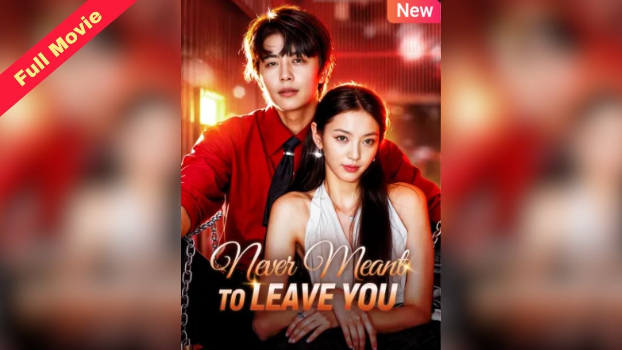 The Witch Unleashed Chinese