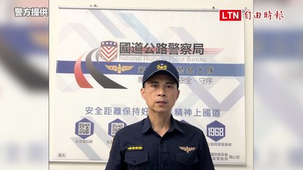 只差900公尺！ 國3後龍段連2天車輛開輔助駕駛撞上工程車