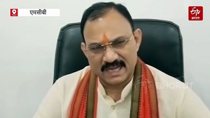 जीएसटी रिफॉर्म से जनता को मिली बड़ी राहत, विरोध करना कांग्रेस का मानसिक दिवालियापन : स्वास्थ्य मंत्री