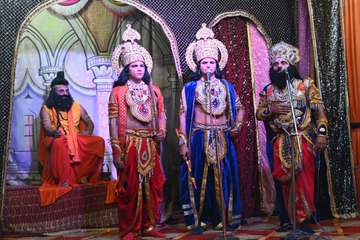 नवरात्र के पहले दिन राम लीला हुआ प्रारंभ
