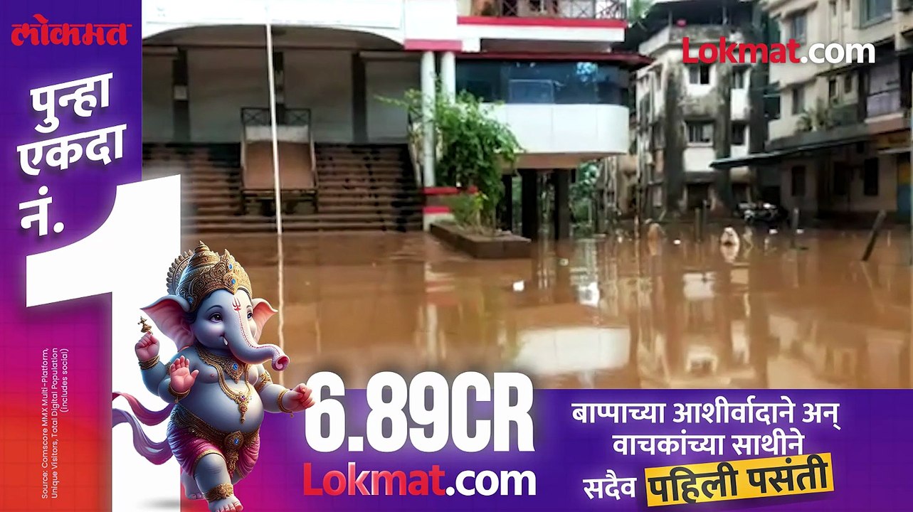 धाराशिवमध्ये मध्यरात्री बचावकार्याचा थरार..खासदार ओमराजेंनी कसा वाचवला जीव
