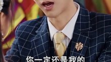 新剧上线#秀色依旧照清眸 (上)
