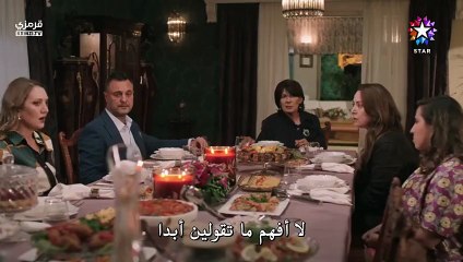 مسلسل خفقان الحلقة 2 مترجم كرم بورسين