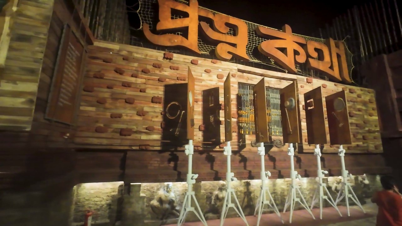 Thakurpukur State Bank Park Sarbojanin - প্রত্নকথা - Durga Puja Parikrama 2025 - পূজা প্যান্ডেল ২০২৫