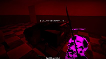 No More Room in Hell steam PC game noeru map