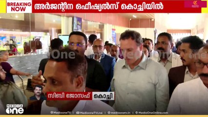 അർജന്‍റീന ഫുട്ബോള്‍ ടീം മാനേജർ ഹെക്ടർ ഡാനിയേൽ കബ്രേര കൊച്ചിയിലെത്തി.