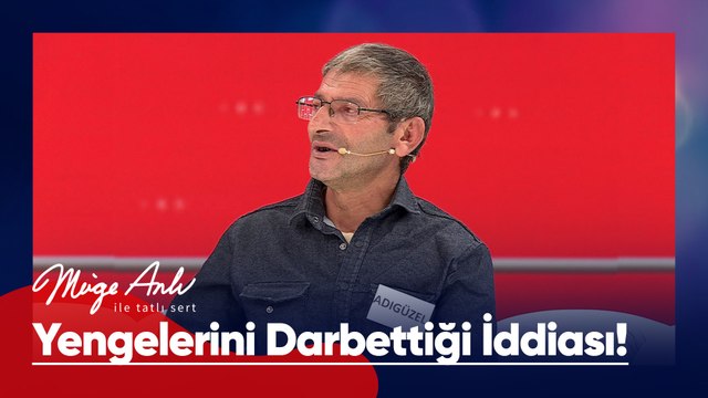 Karısını arayan Adıgüzel hakkında gelen ihbarlar! - Müge Anlı ile Tatlı Sert 23 Eylül 2025