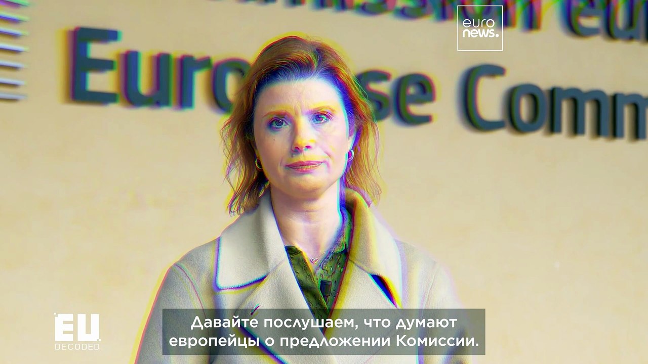 Сможет ли ЕС преодолеть разногласия по поводу санкций против Израиля?