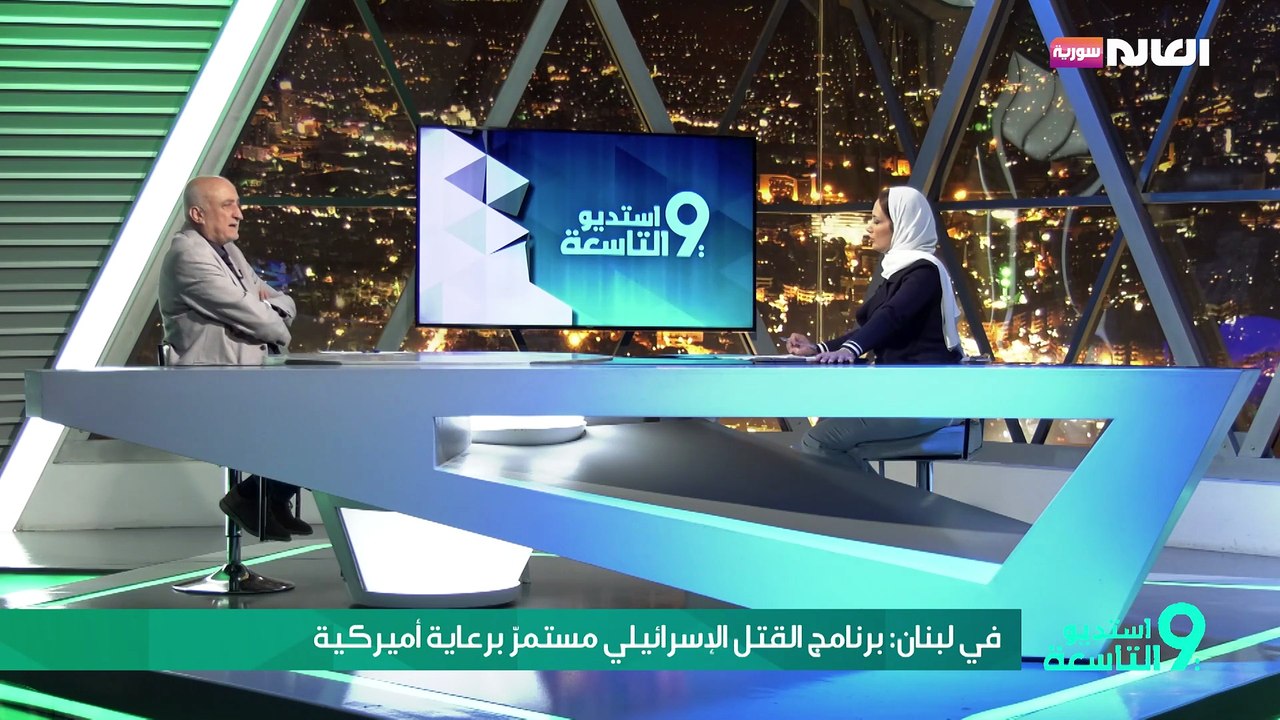 في لبنان: برنامج القتل الإسرائيلي مستمرّ برعاية أميركية