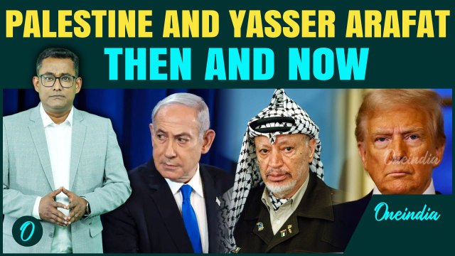 Palestine Of The Yasser Arafat Era: Then and Now: Who will Fight for Palestine?| Oneindia