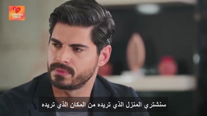 مسلسل العروس الحلقة 60 مترجمة