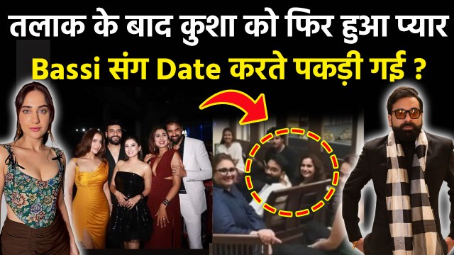 Kusha Kapila Abhinav Singh Bassi Dating Photos Viral, Fans Shocking Reaction | Boldsky