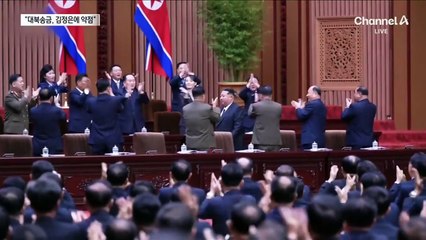 한동훈 “김정은에 대북송금 약점 잡혀”…與 “억지 주장”