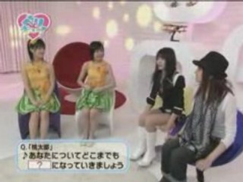 Berikyuu 36 (08/05/19)
