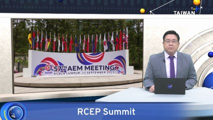 World's Largest Trade Bloc To Consider Expanding Membership