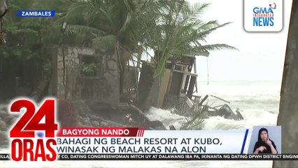 Ilang palayan sa Zambales, binaha | 24 Oras