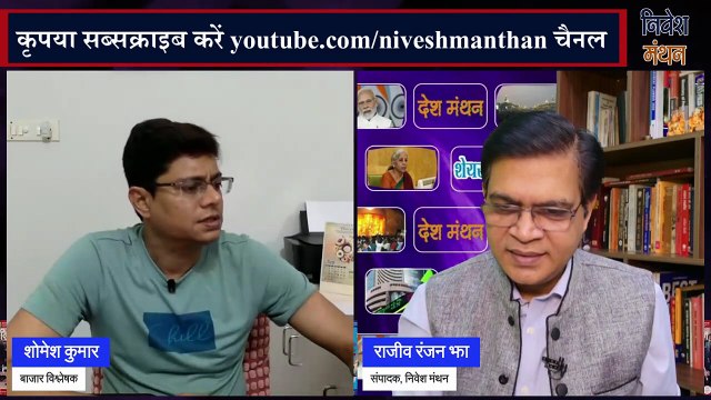 CDSL Stock Analysis_ Long Term Investment Strategy और Short Term Trading Levels