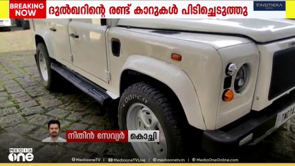 ഭൂട്ടാനിൽ നിന്ന് വാഹനം കടത്തിയതിൽ നടന്മാരുടെ വീട്ടിൽ കസ്റ്റംസ് റെയ്ഡ്