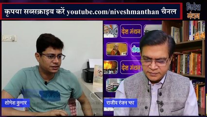 Adani Energy Solution Share Analysis _ 2025 में Multibagger बन सकता है या Risky Investment_