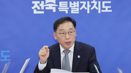 [전북] 추석 앞두고 물가·민생 안정 종합대책 실시 / YTN