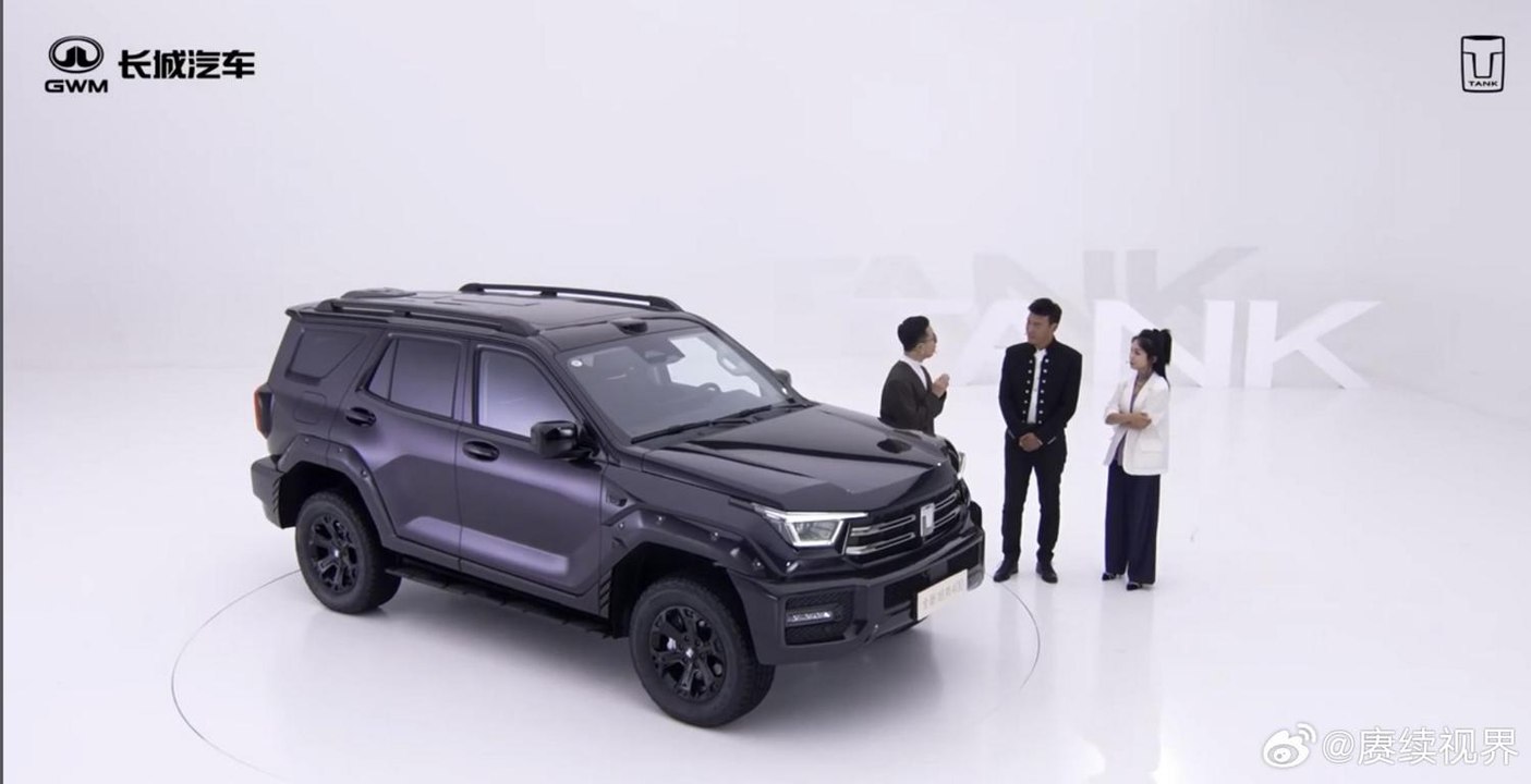 2026 GWM Tank 400 PHEV vorgestellt – Plug-in-Hybrid SUV mit bis zu 200 km E-Reichweite