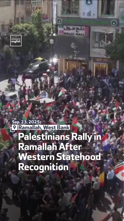 Palestinians Rally in Ramallah After Western Statehood Recognition