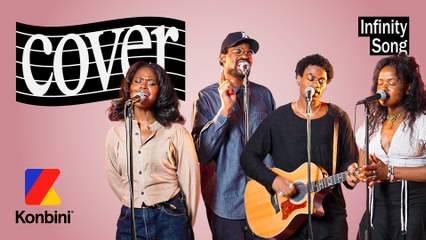 Le groupe Infinity Song revisite Birds of a Feather de Billie Eilish 💗 | Cover