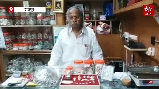 नवरात्रि में माता को चांदी चढ़ाने की परंपरा, सराफा बाजार में पायल, मुकुट,अक्षत और नयन की बढ़ी डिमांड