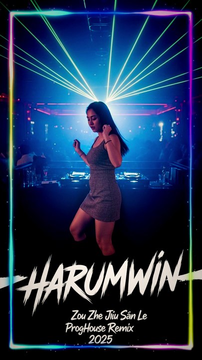 庄心妍 - 走着走着就散了 (Zou Zhe Zou Zhe Jiu San Le) ProgHouse Remix 2025 | DJ Progressive House Remix | Harumwin