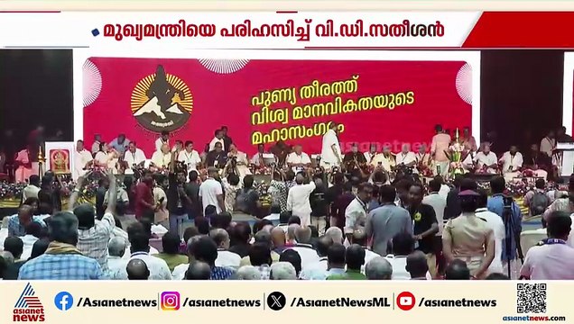 'മുഖ്യമന്ത്രിക്ക് കപട ഭക്തി, ജാതിയുടേയും മതത്തിന്റേയും പേരിൽ സം​ഗമങ്ങൾ'; വിഡി സതീശൻ