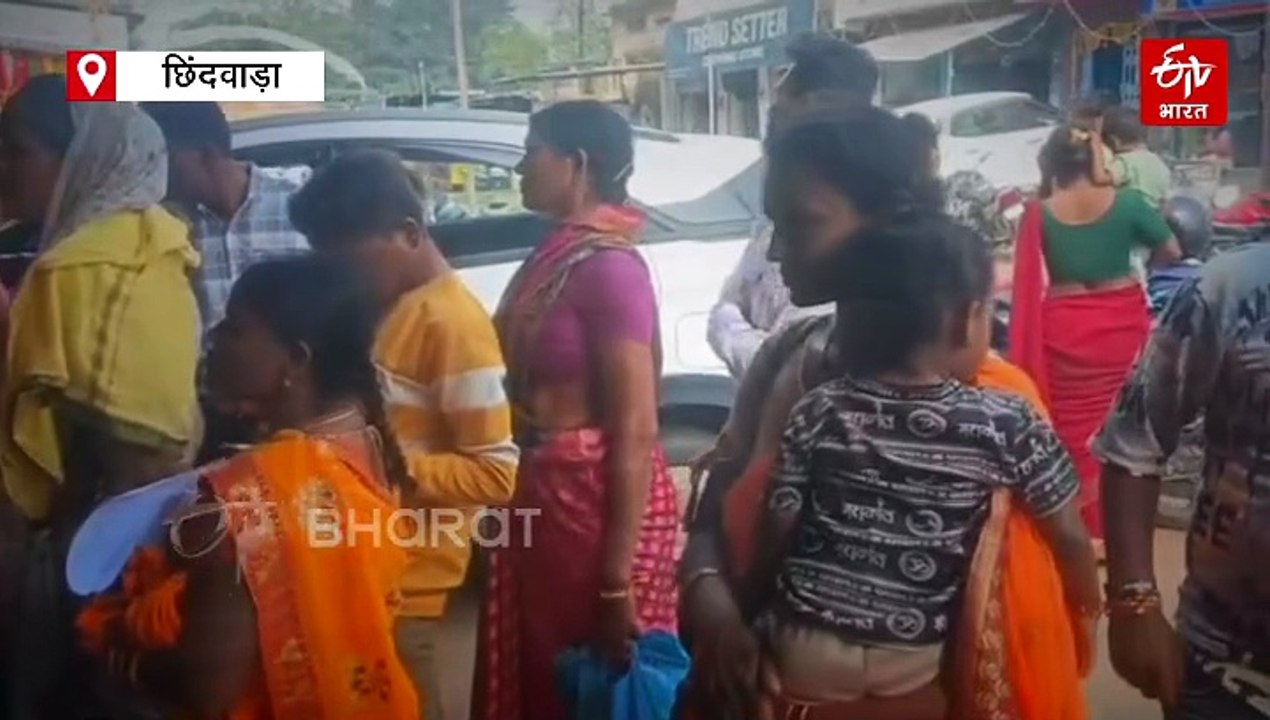 मध्यप्रदेश के छिंदवाड़ा में रहस्यमयी बीमारी का...