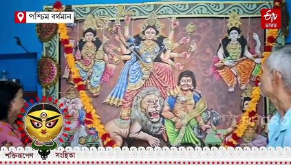 বিন্ধ্য পর্বত থেকে বিন্ধ্যবাসিনী এসেছিলেন জামুড়িয়ায়, সাধুর নির্দেশে দুর্গা পূজিতা হন পটে