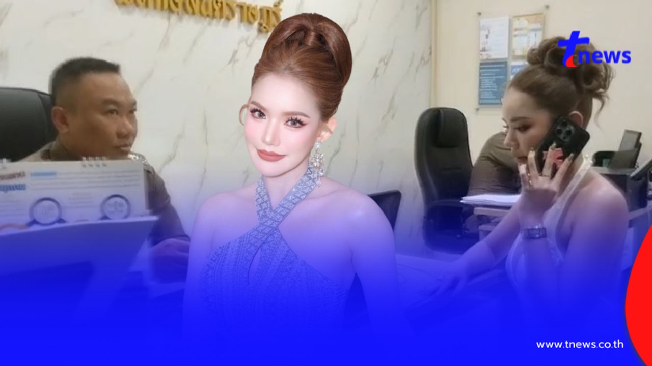 "เบบี๋ สุพรรณี" เลิกแล้ว OnlyFans ขอเริ่มต้นชีวิตใหม่อย่างสุจริต