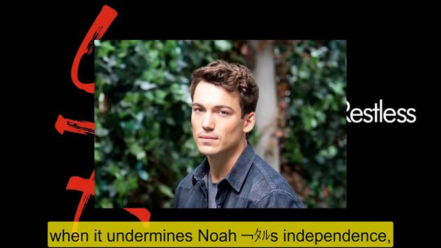 Sienna Bacall burned and killed Noah - she was abandoned and betrayed by Nick CB