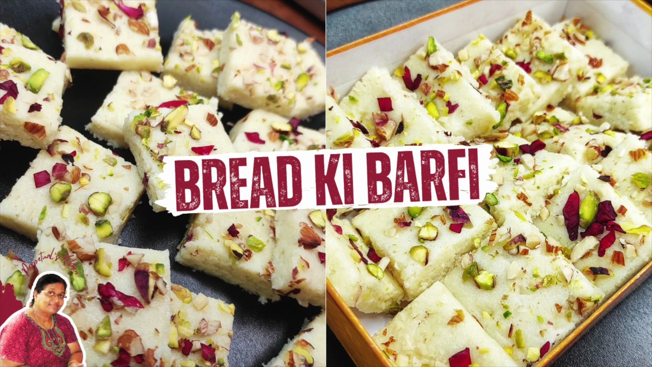 The Best Bread Barfi Ever | बिना गैस जलाए बनाएं ब्रेड की टेस्टी बर्फी | Ganpati Bappa Special MithaiThe Best Bread Barfi Ever | बिना गैस जलाए बनाएं ब्रेड की टेस्टी बर्फी | Ganpati Bappa Special Mithai