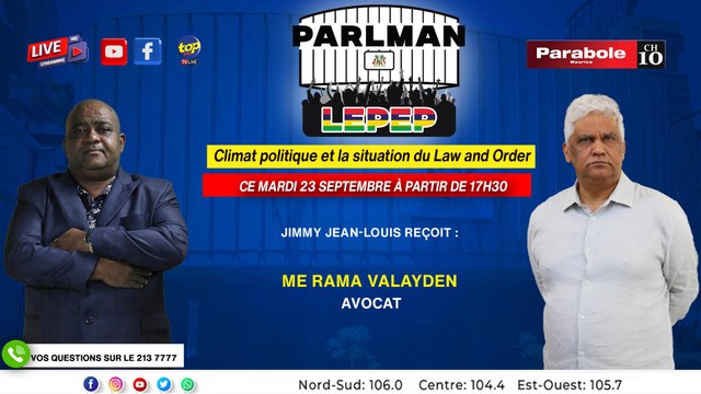Parleman Lepep: Me Rama Valayden sera l’invité de Jimmy Jean-Louis