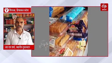 GST में बदलाव के बाद घी-मक्खन और पनीर के रेट हुए इतने कम, सीमेंट के दाम में भी गिरे