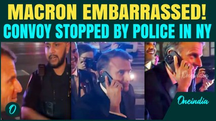 Trump Humiliates Macron| No help for French President Stopped by Cops in NY due to Trump’s cavalcade