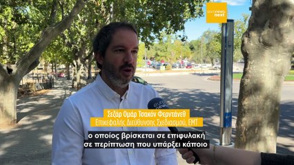 Οι μεταφορές του μέλλοντος: Η Μαδρίτη δοκιμάζει το πρώτο λεωφορείο χωρίς οδηγό «made in Spain»
