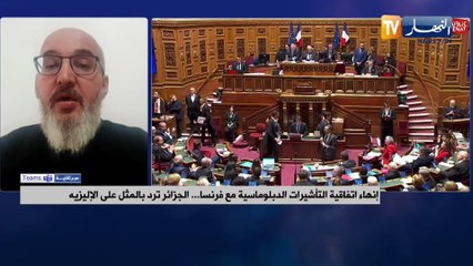 إنهاء اتفاقية التأشيرات الدبلوماسية مع فرنسا... الجزائر ترد بالمثل على الإليزيه