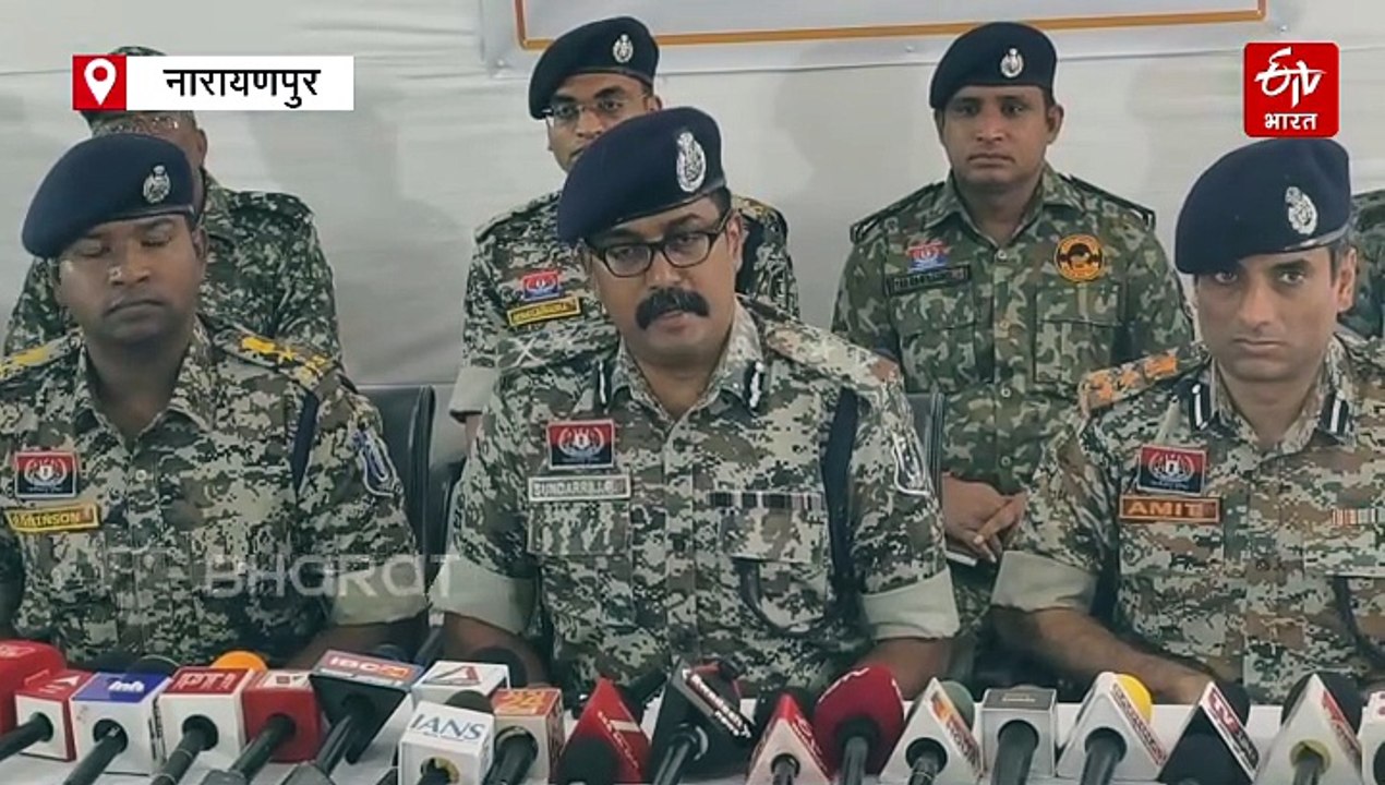 अबूझमाड़ नक्सल एनकाउंटर में बड़ा खुलासा, नक्सली राजू दादा और कोसा दादा पर था 3 करोड़ 60 लाख का इनाम