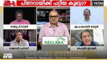 'വേദിയിൽ വെച്ച് ചെയ്തത് അയ്യപ്പ നിന്ദ' രാഹുൽ ഈശ്വർ